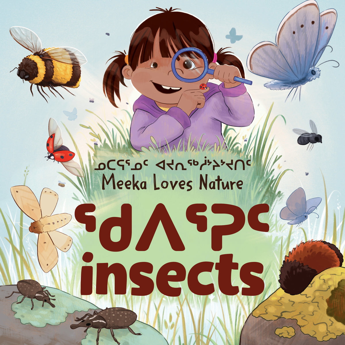 Cover image for Meeka Loves Nature: Insects ISBN 9781774505915
