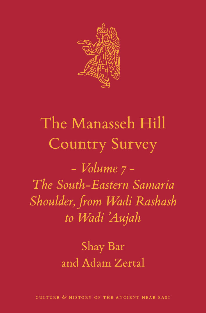 Cover image for The Manasseh Hill Country Survey Volume 7 ISBN 9789004513013