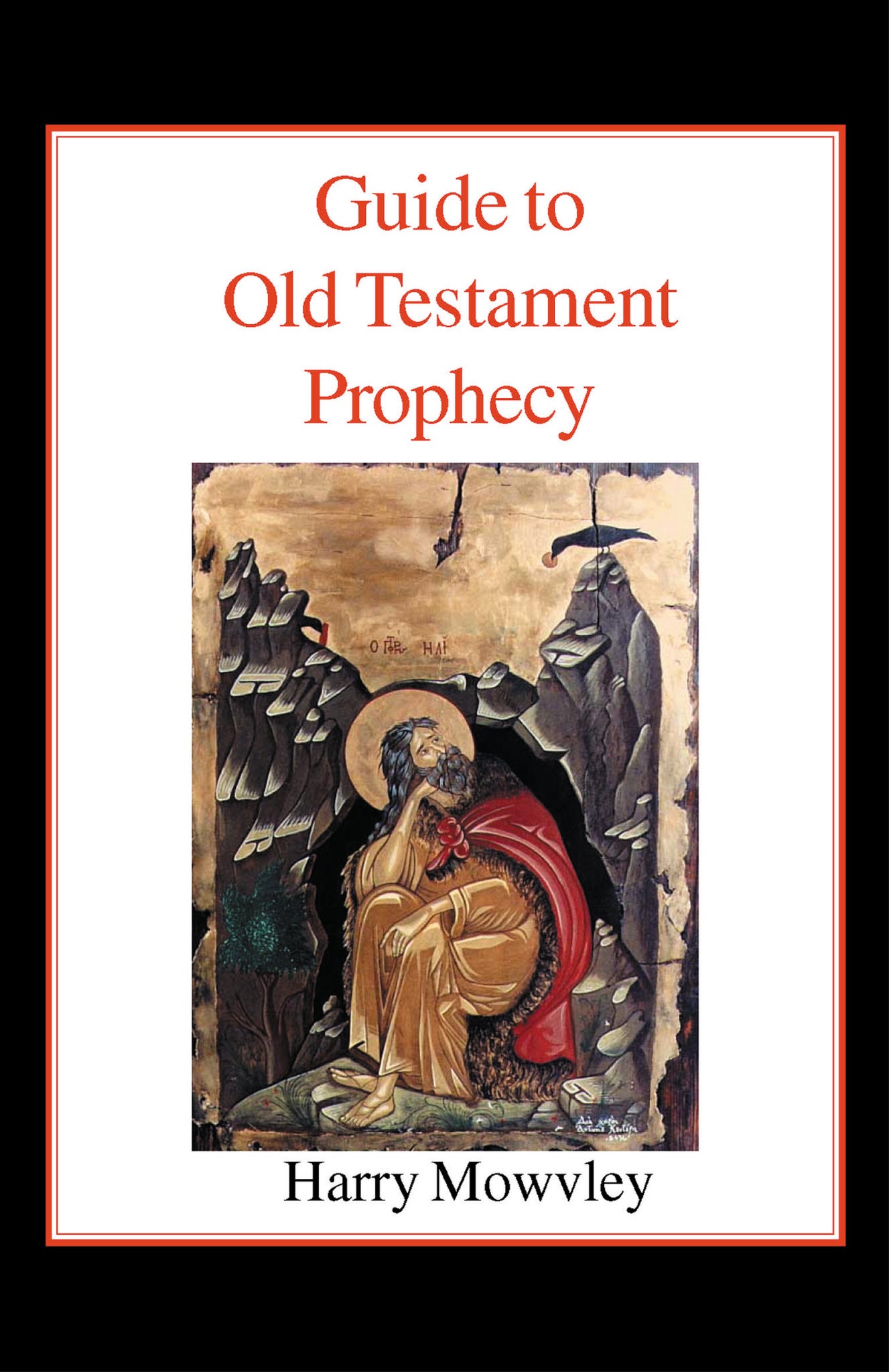 Cover image for Guide to Old Testament Prophecy ISBN 9780718891374