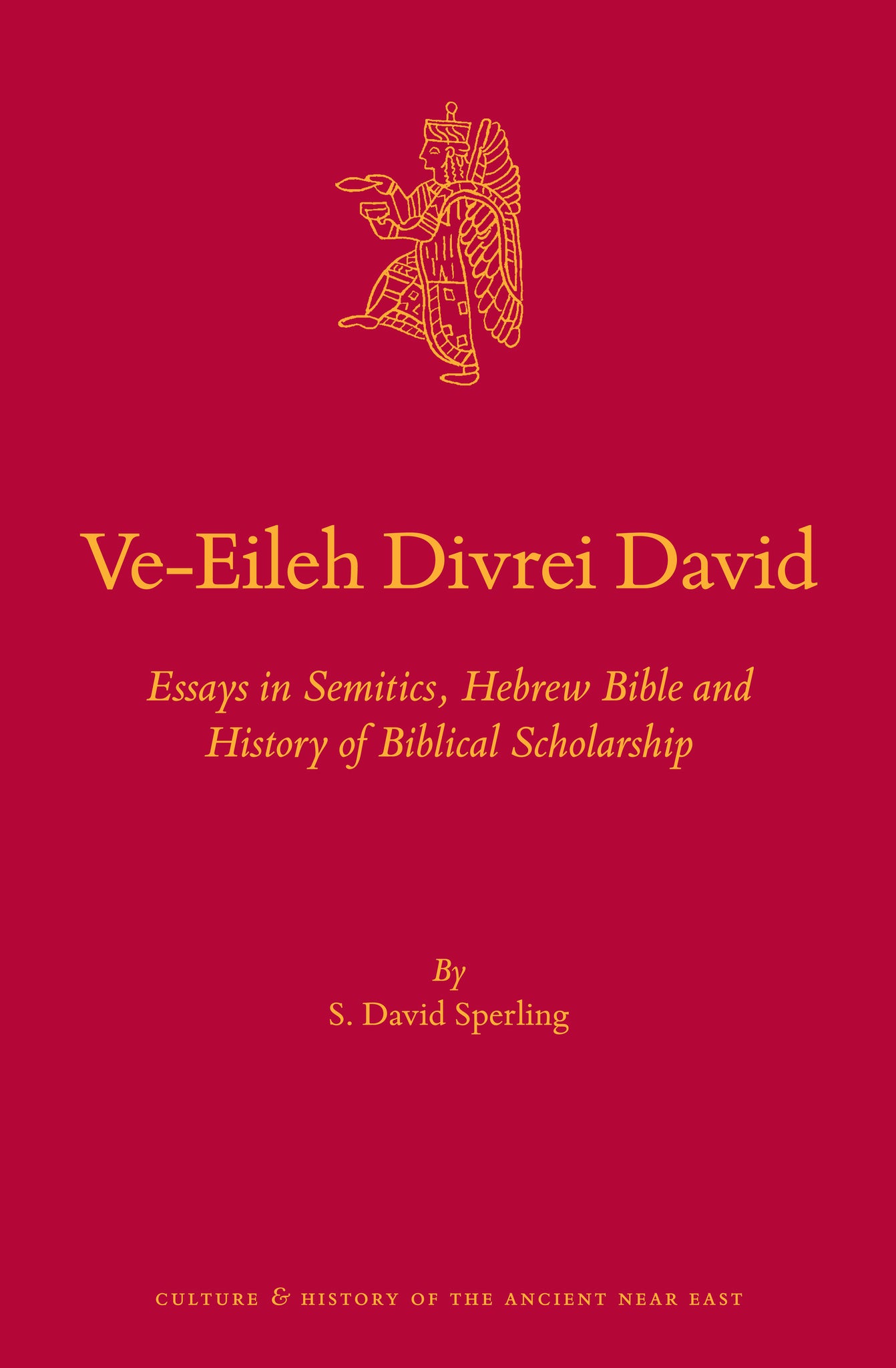 Ve-Eileh Divrei David