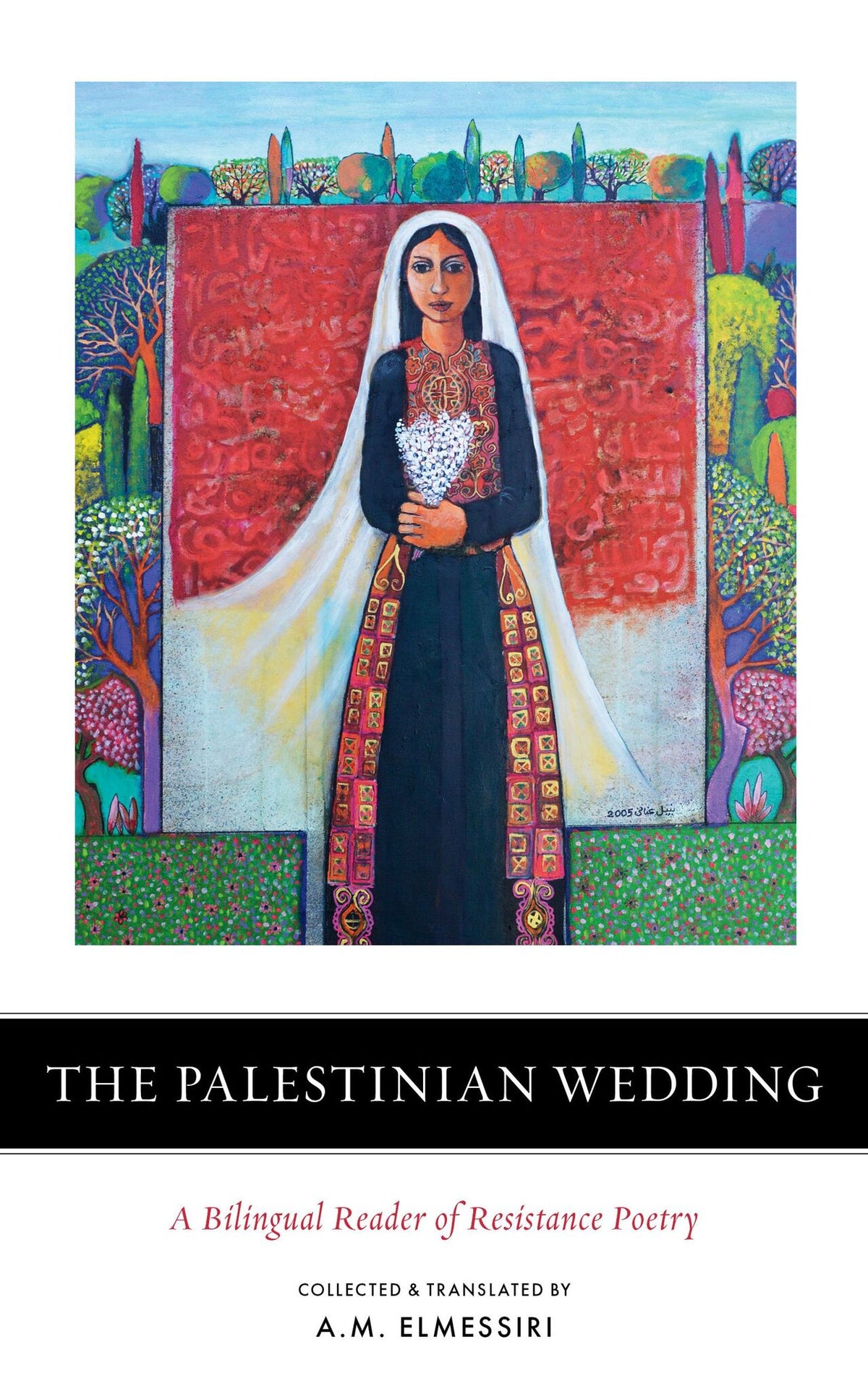 Cover image for The Palestinian Wedding ISBN 9781849251167