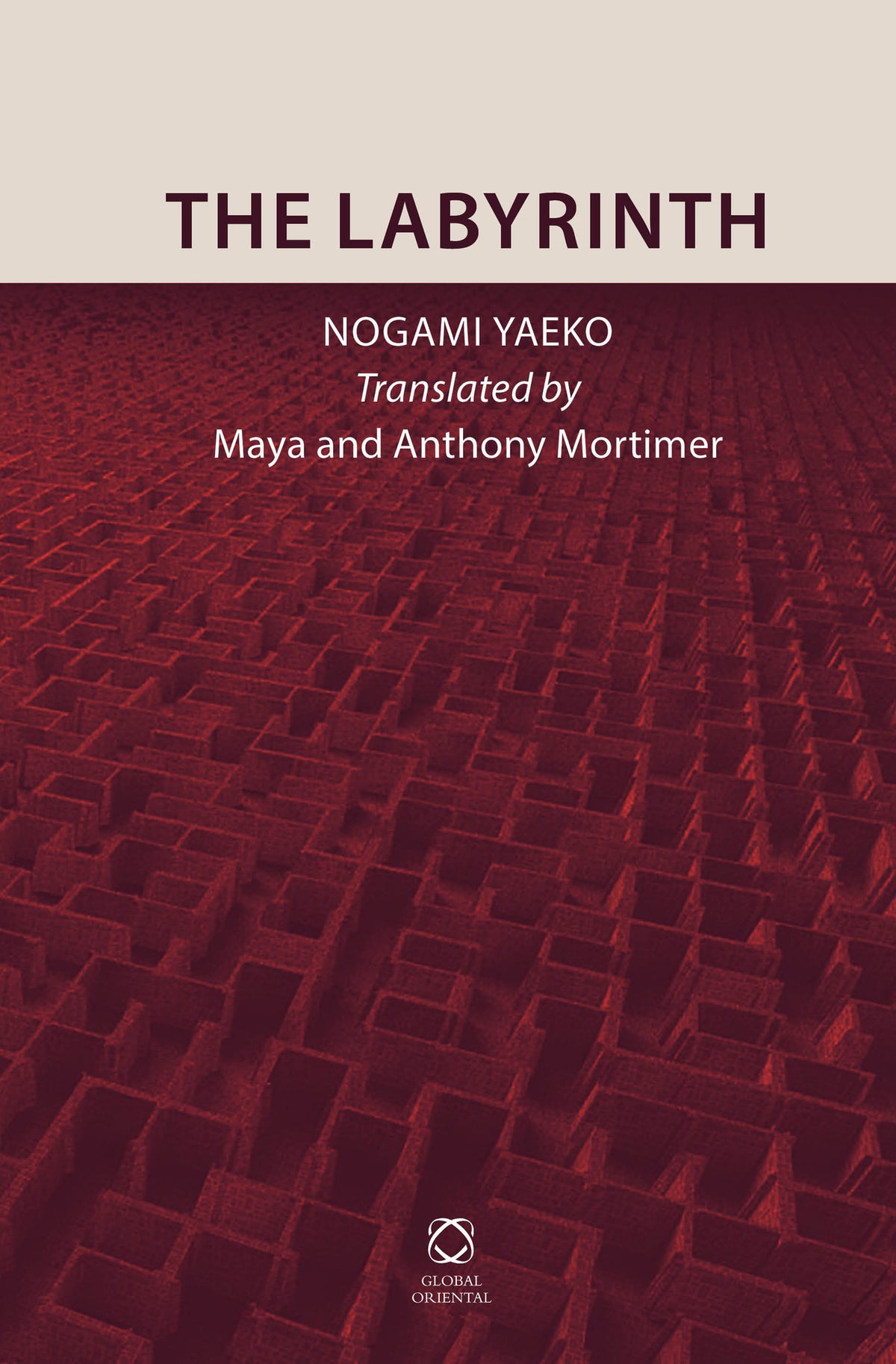 Cover image for The Labyrinth ISBN 9789004277465
