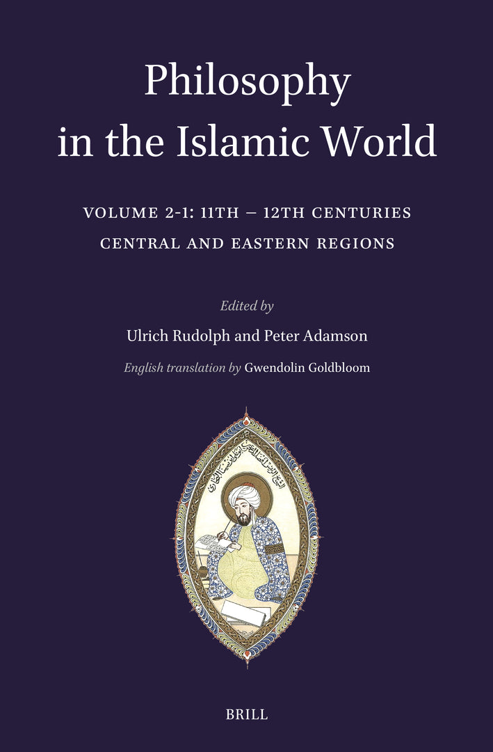 Cover image for Philosophy in the Islamic World ISBN 9789004471498