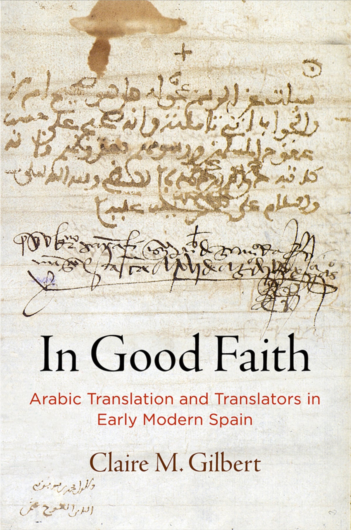Cover image for In Good Faith ISBN 9780812252460