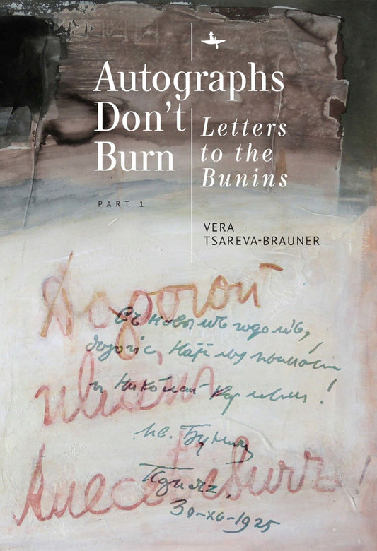 Autographs Don’t Burn