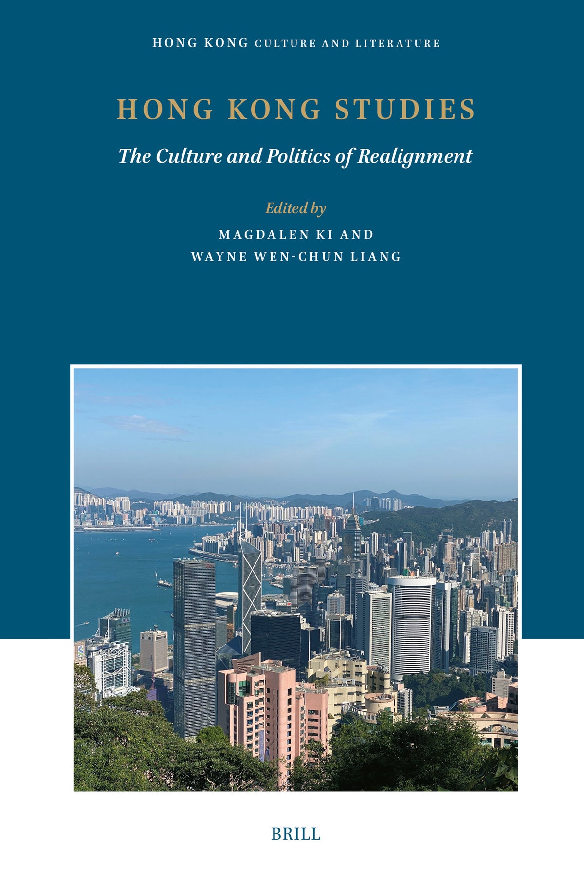 Cover image for Hong Kong Studies ISBN 9789004727243