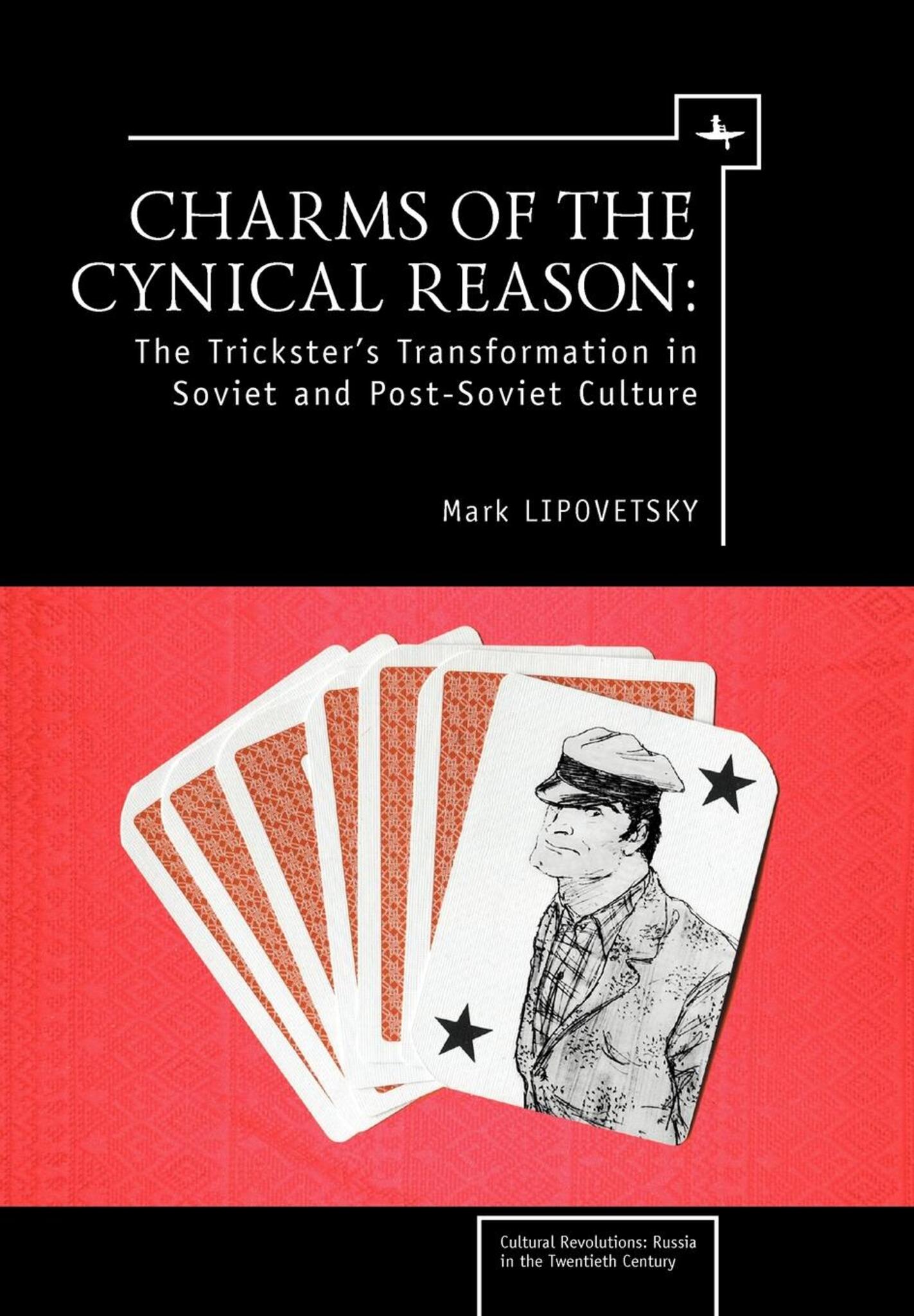 Cover image for Charms of the Cynical Reason ISBN 9781934843451