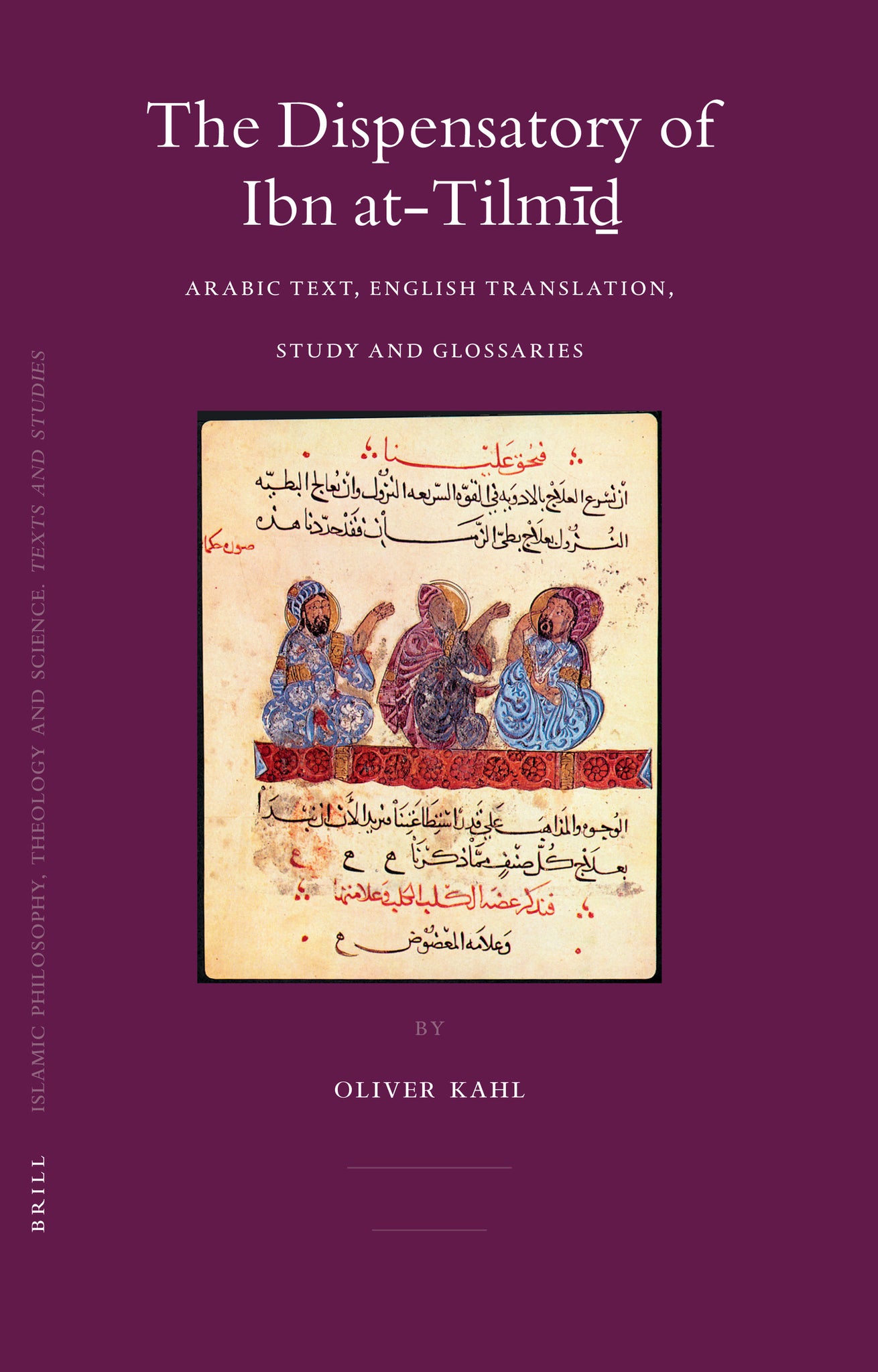The Dispensatory of Ibn at-Tilmīḏ