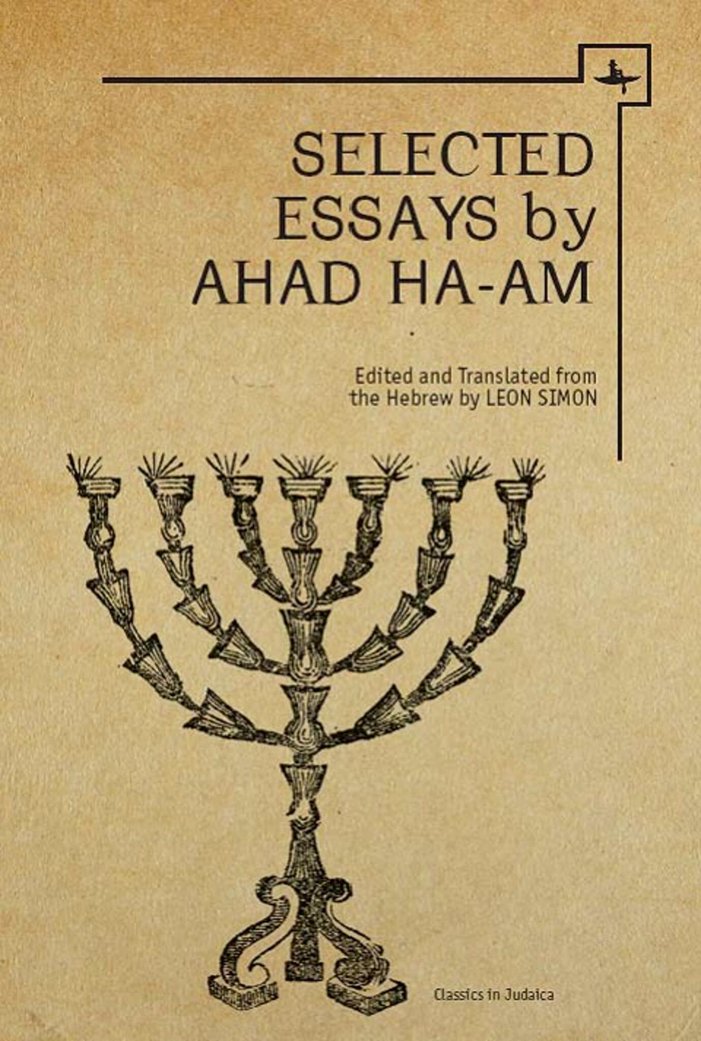 Cover image for Ahad Ha-am ISBN 9781618111524