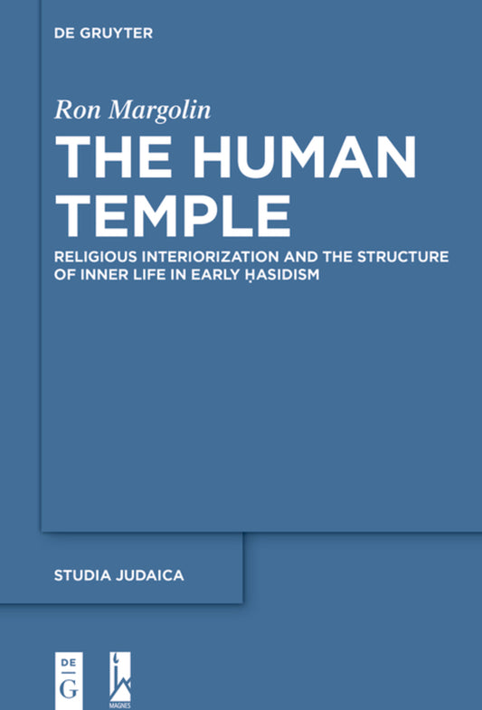The Human Temple