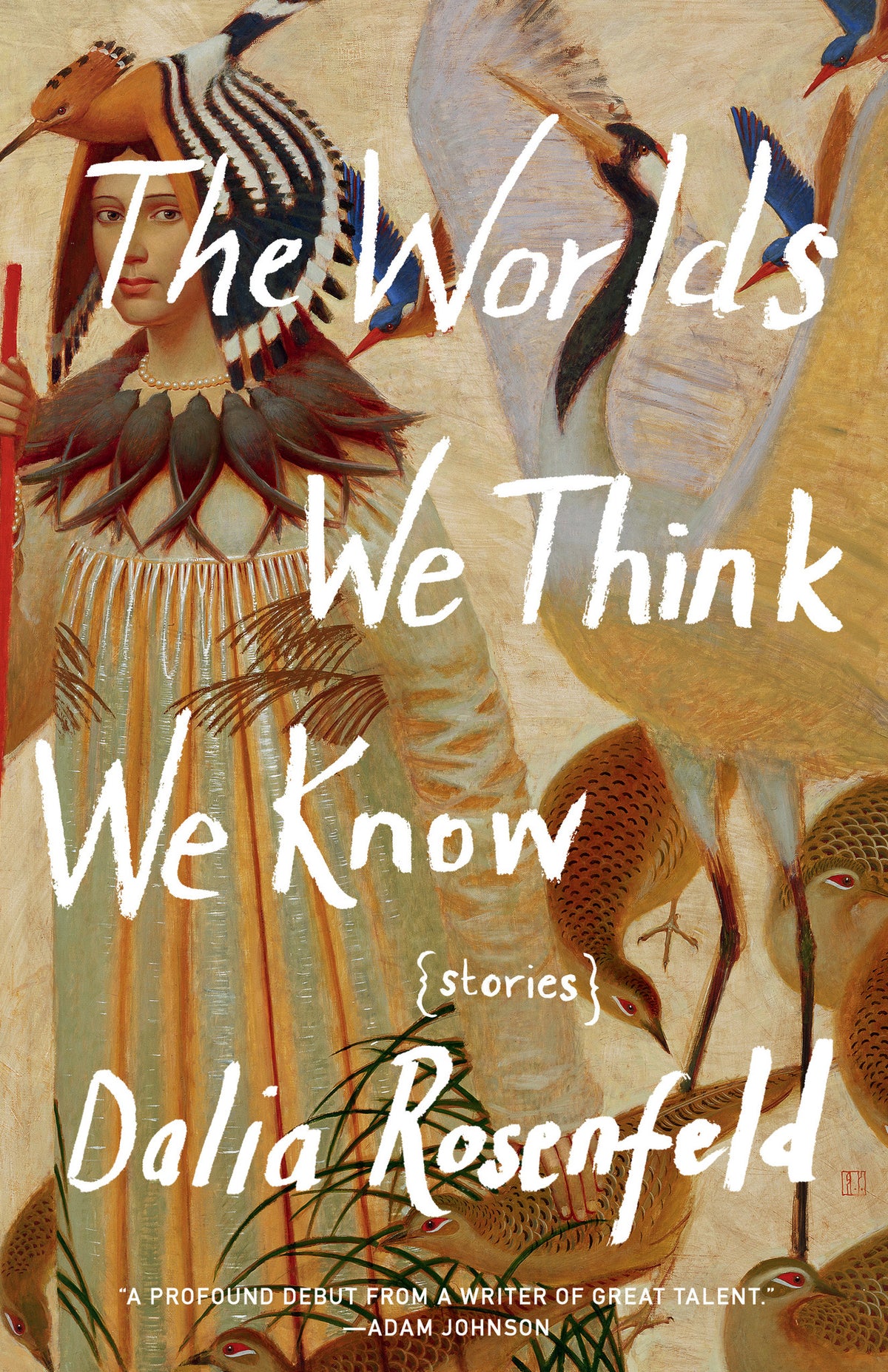 Cover image for The Worlds We Think We Know ISBN 9781571311269