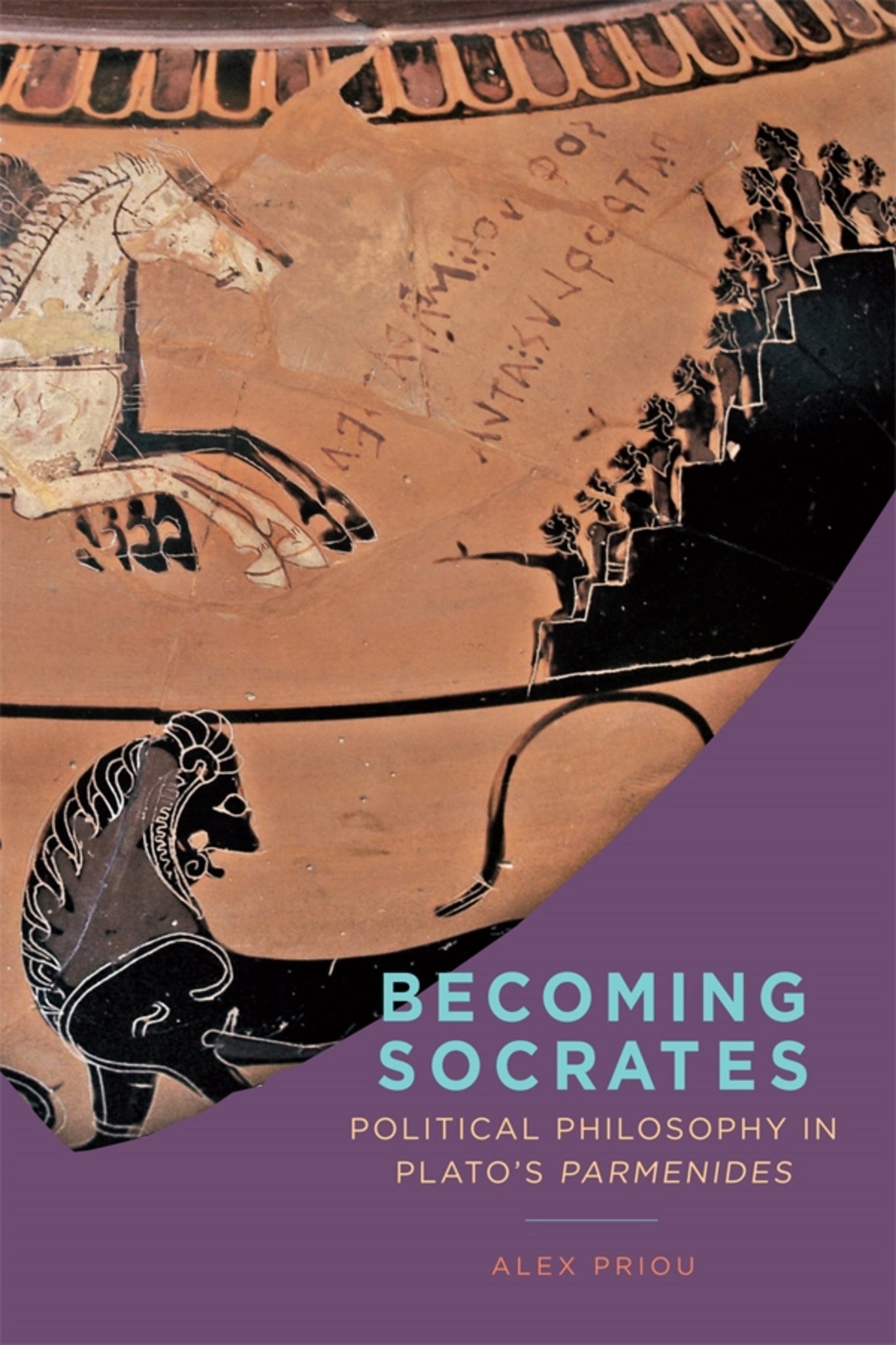 Cover image for Becoming Socrates ISBN 9781580469197