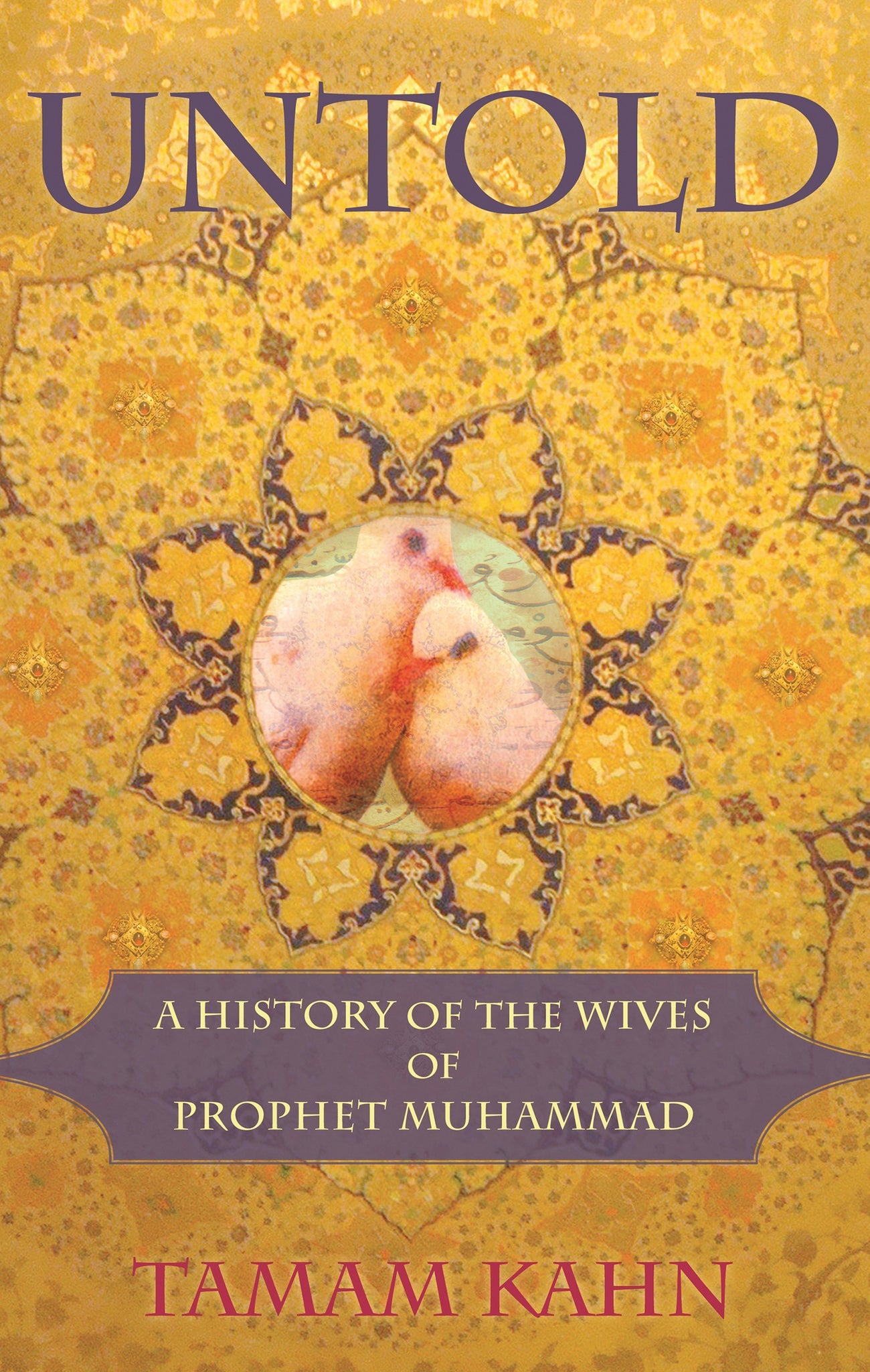Cover image for Untold ISBN 9780982324653