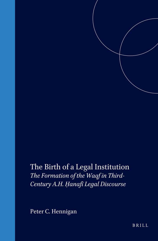 The Birth of a Legal Institution