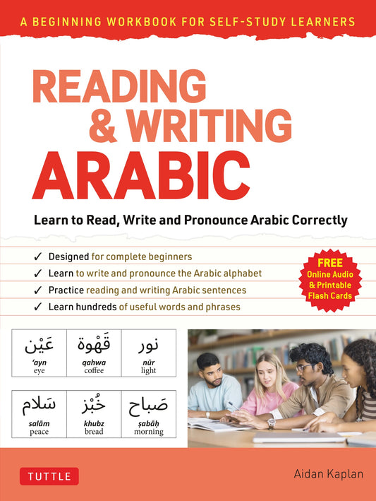 Reading & Writing Arabic: Beginning Workbook for Self-Study