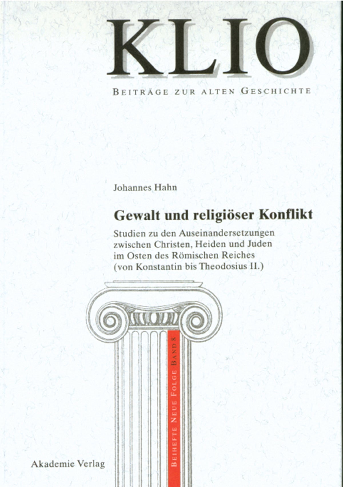 Cover image for Gewalt und religiöser Konflikt ISBN 9783050037608