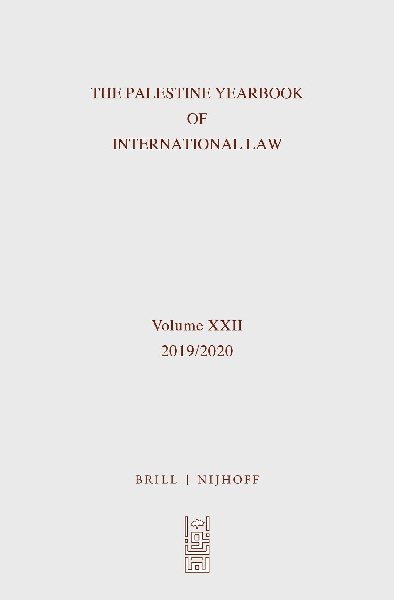 The Palestine Yearbook of International Law (2019-2020)