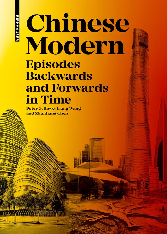 Chinese Modern