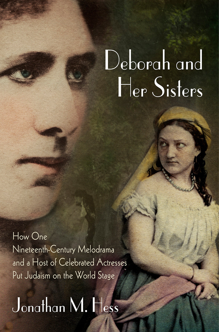 Cover image for Deborah and Her Sisters ISBN 9780812249583