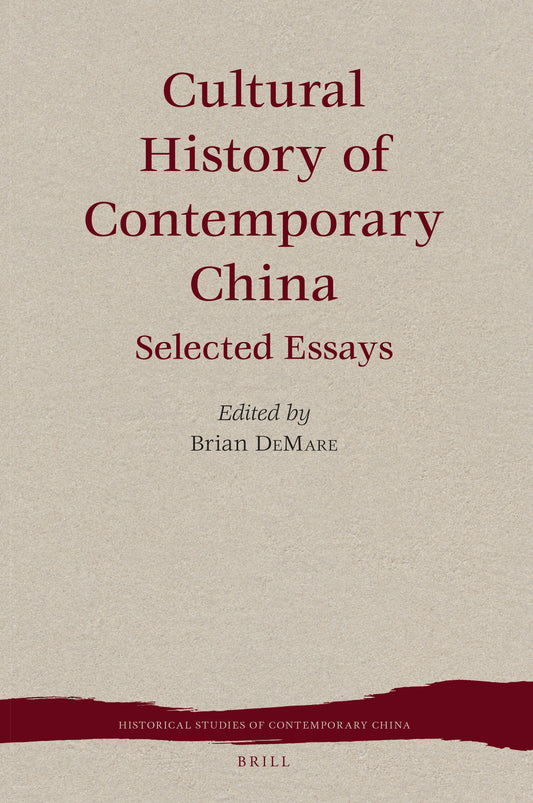 Cultural History of Contemporary China