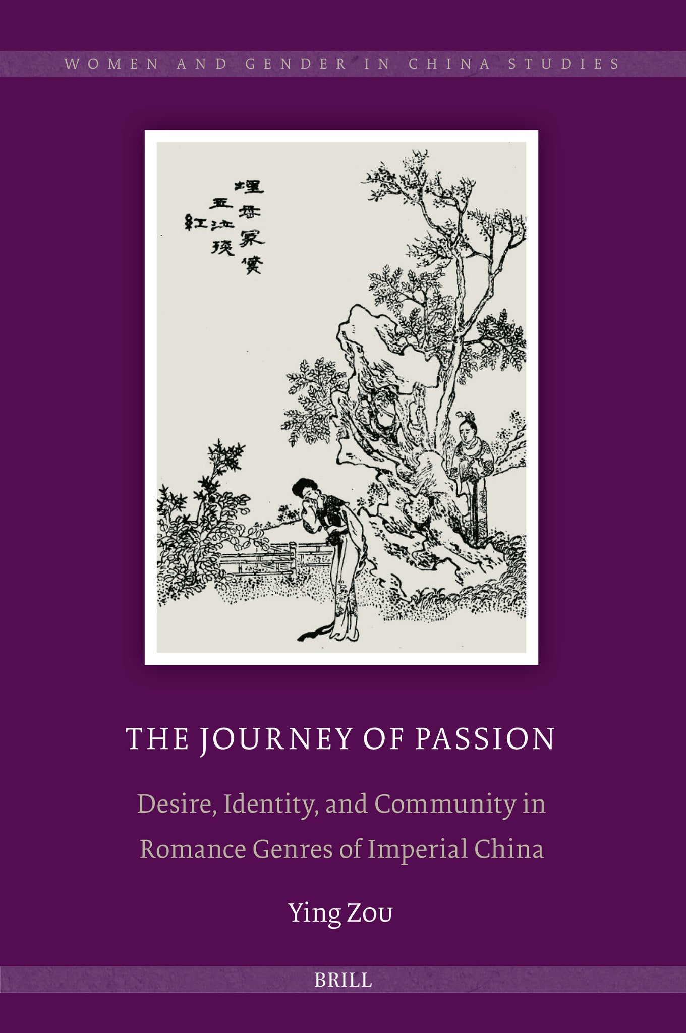 The Journey of Passion
