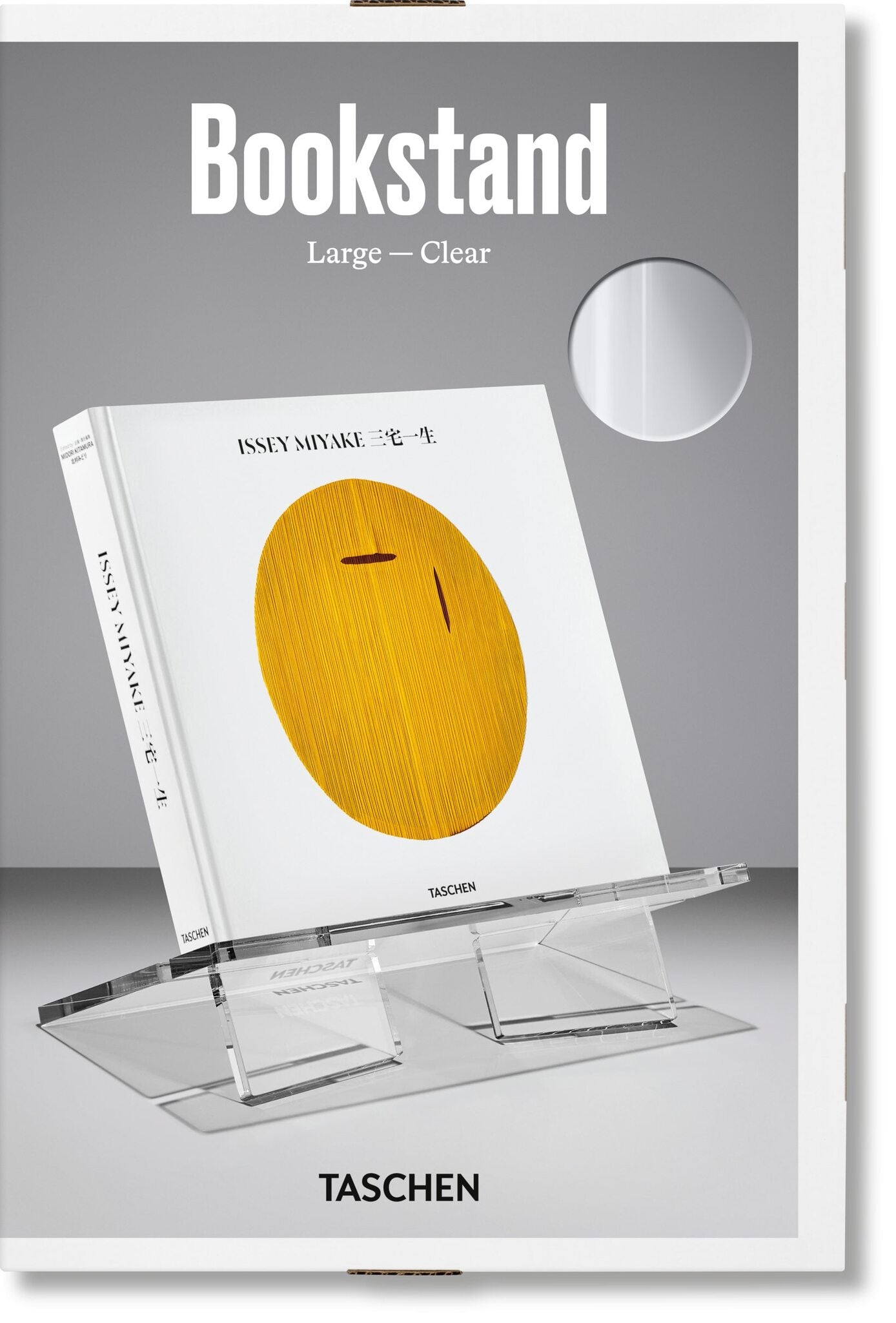 Cover image for Bookstand. Large. Clear ISBN 9783836571593