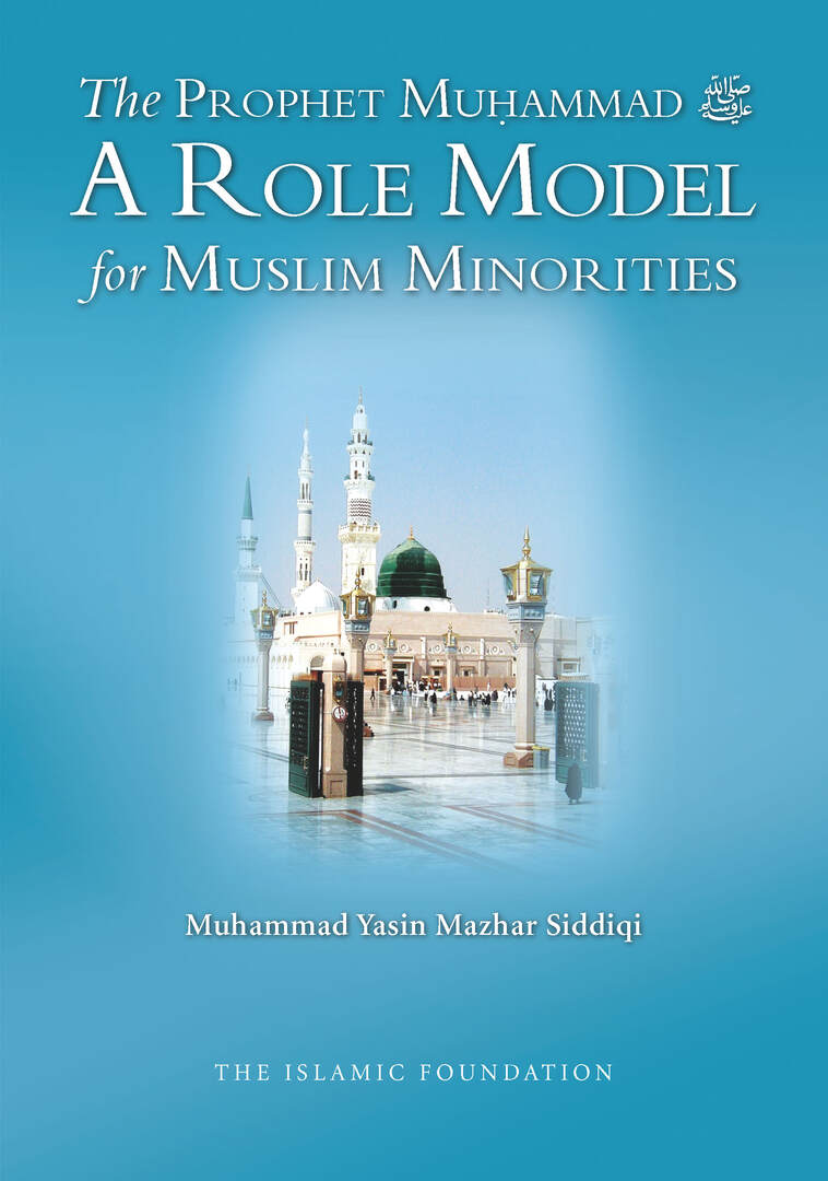 Cover image for The Prophet Muhammad ISBN 9780860376774