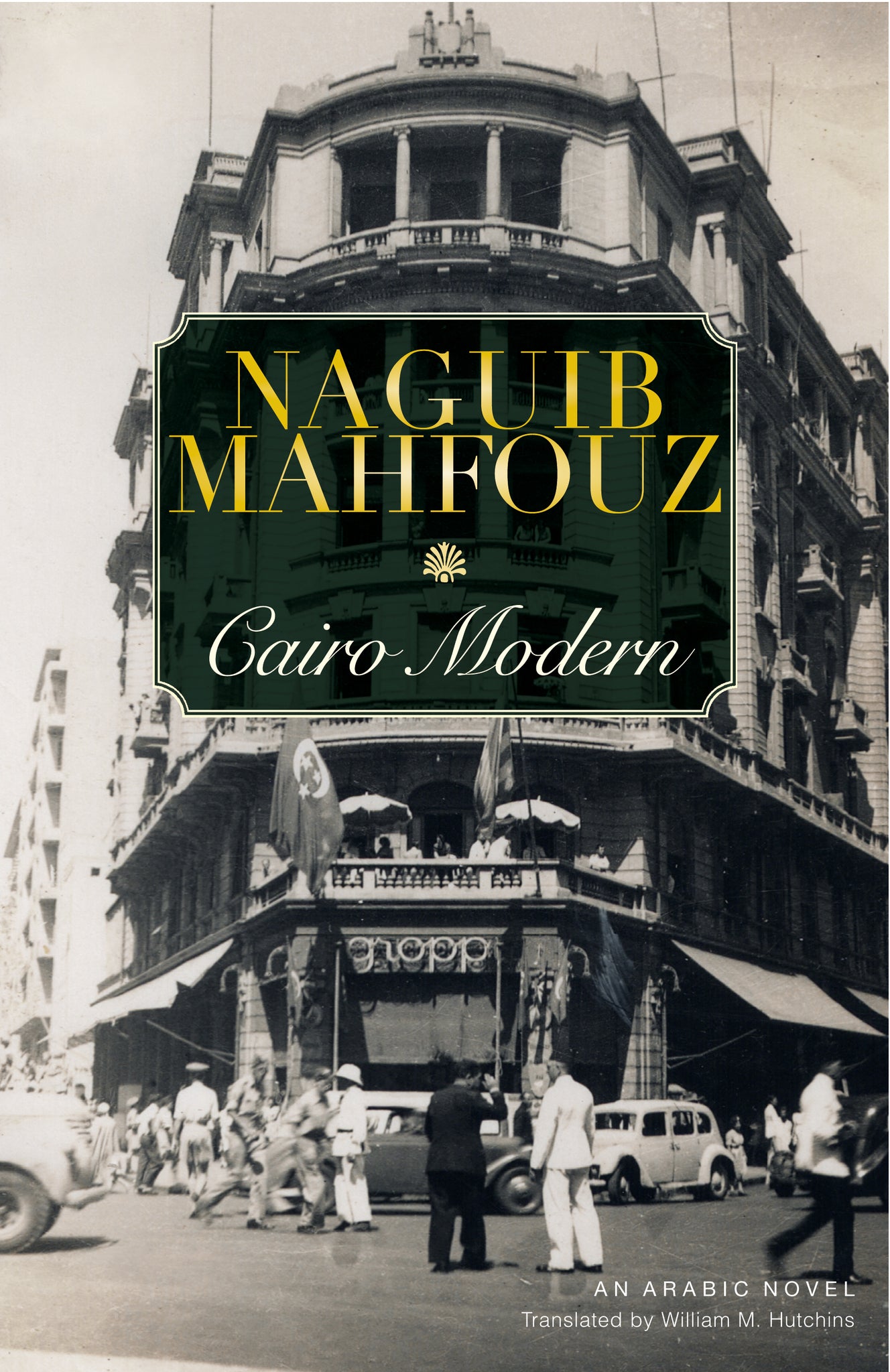 Cover image for Cairo Modern ISBN 9789774161568
