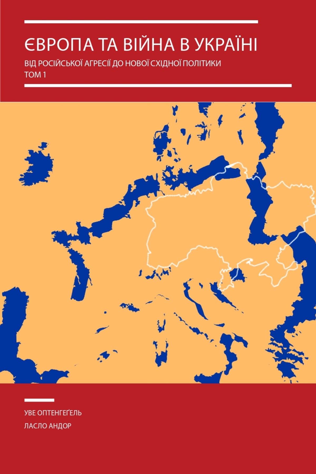 Cover image for Europe and the War in Ukraine ISBN 9798897830251