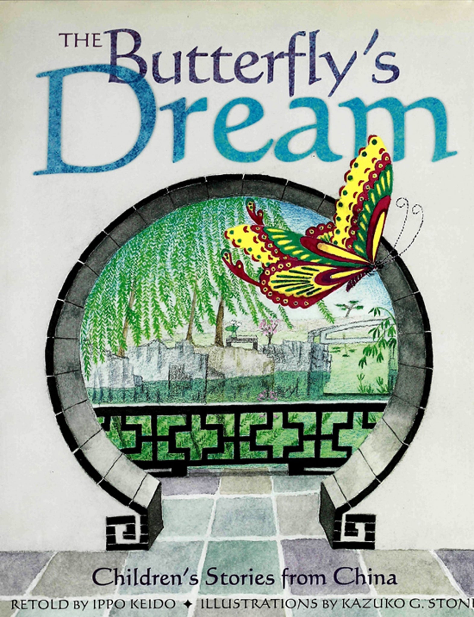 Cover image for Butterfly's Dream ISBN 9781462907403