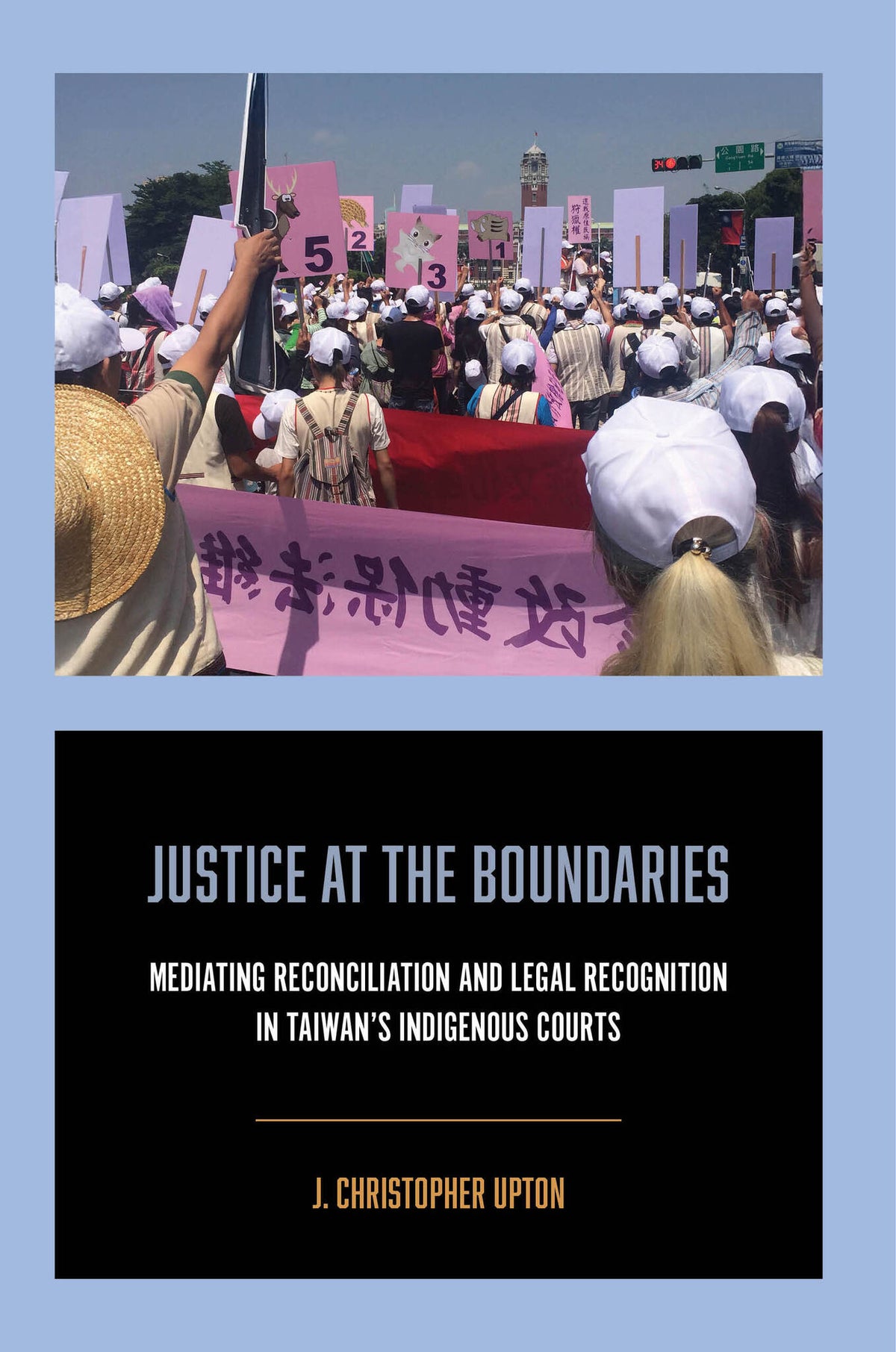 Cover image for Justice at the Boundaries ISBN 9780520423343
