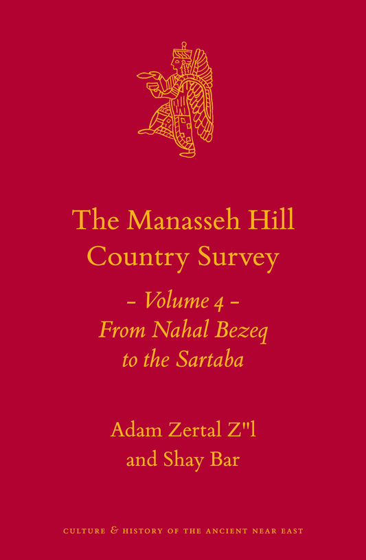 The Manasseh Hill Country Survey Volume 4