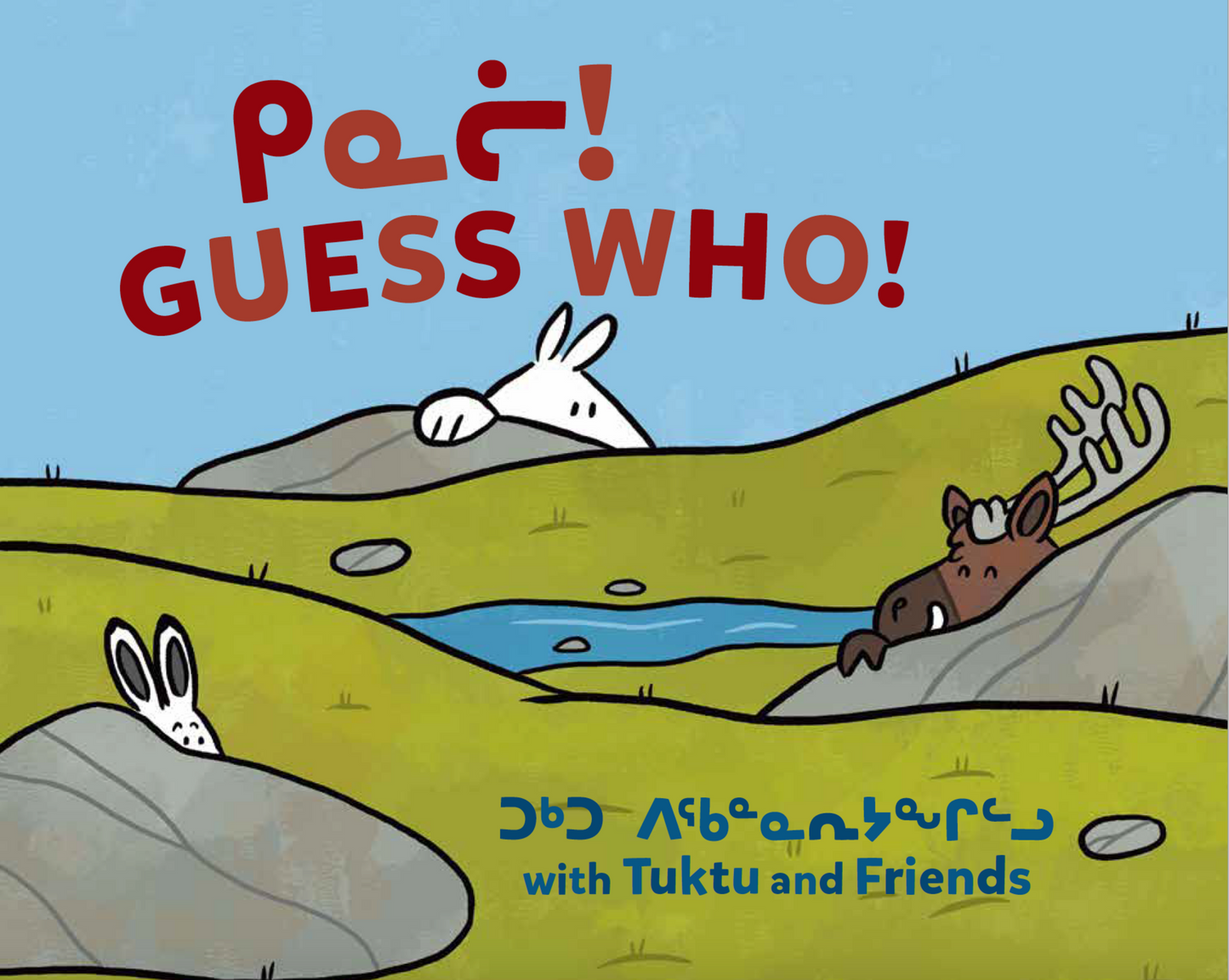 Guess Who? with Tuktu and Friends