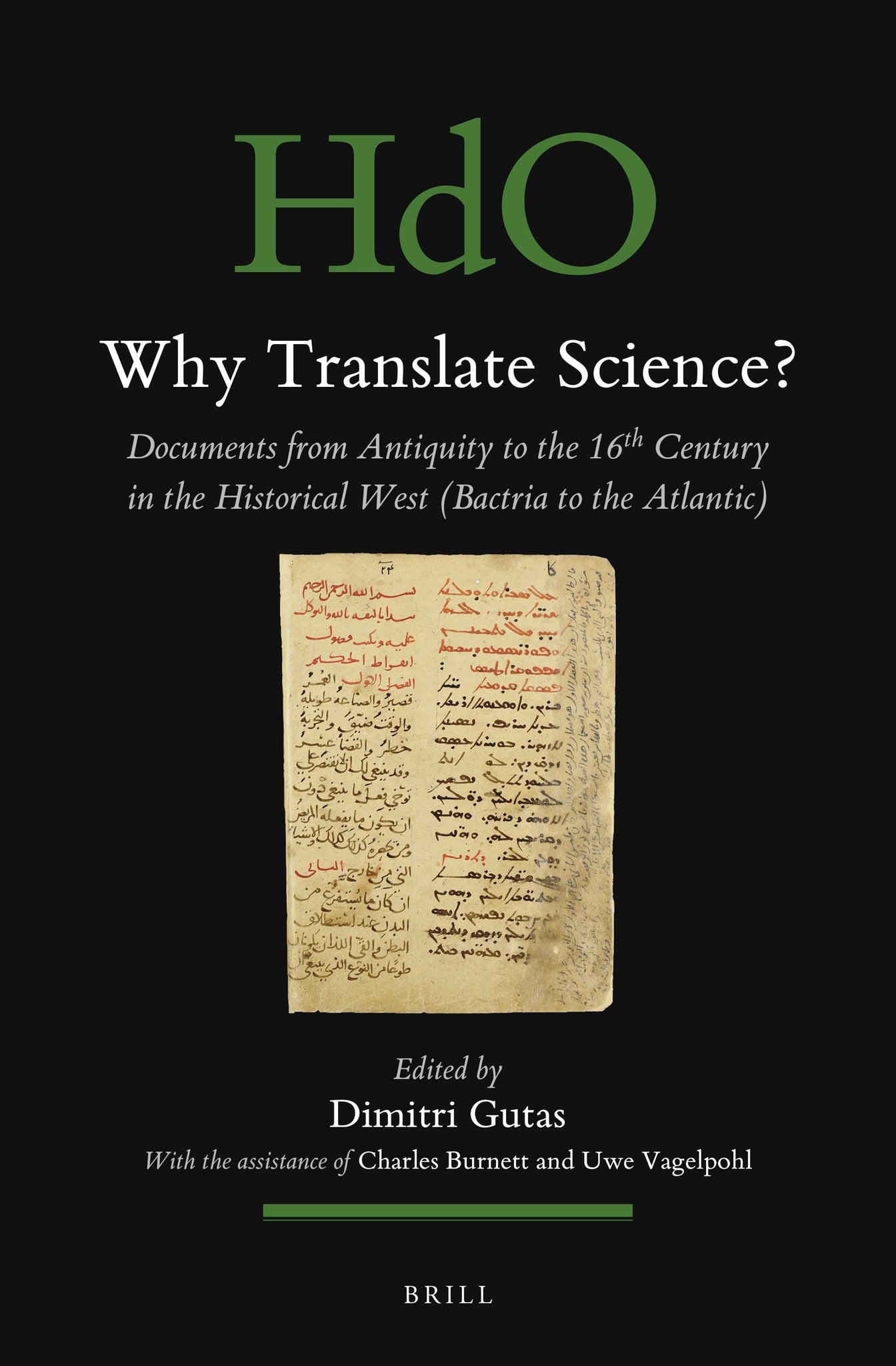 Cover image for Why Translate Science? ISBN 9789004760899