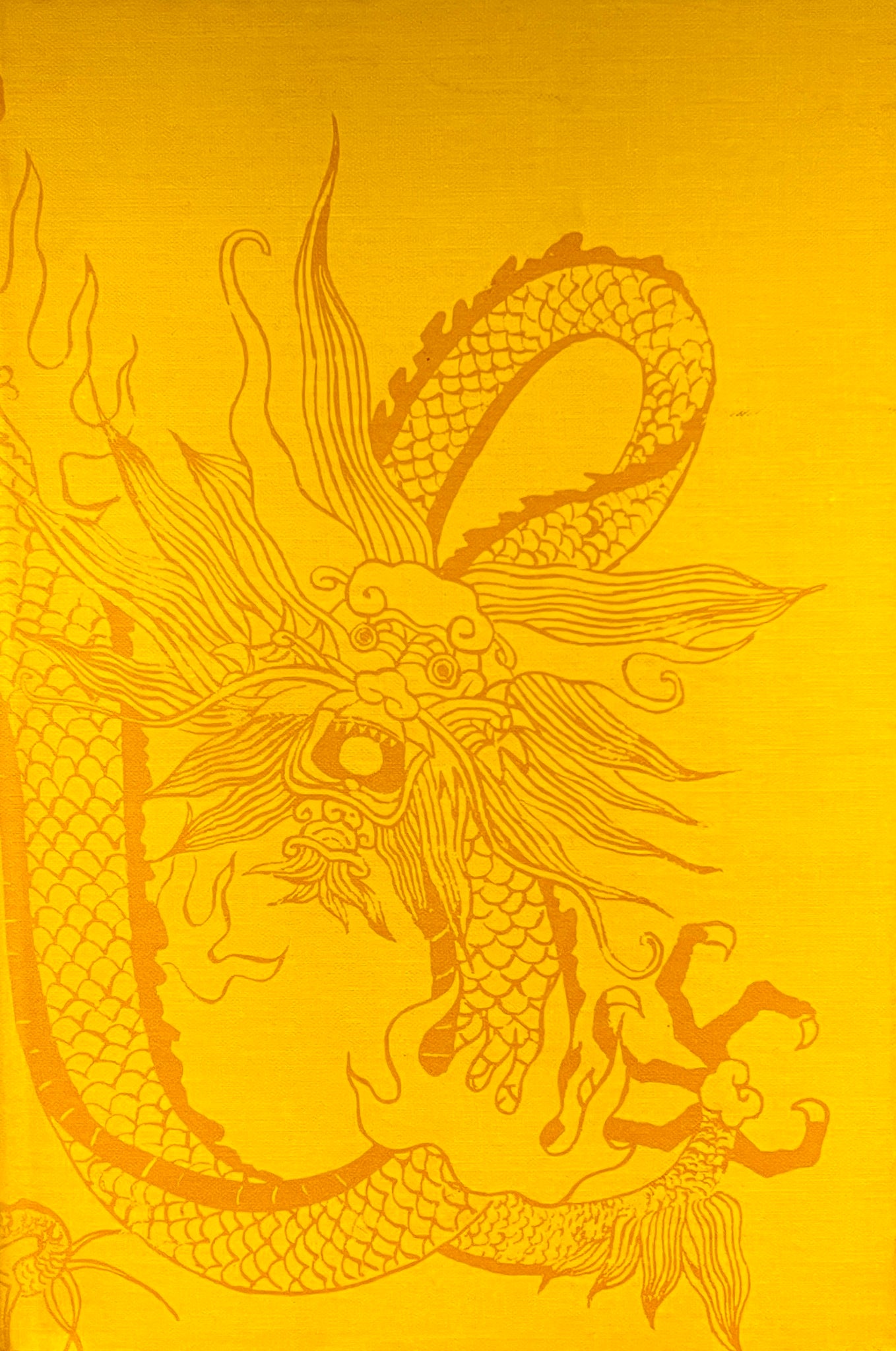 The Confucian Persuasion