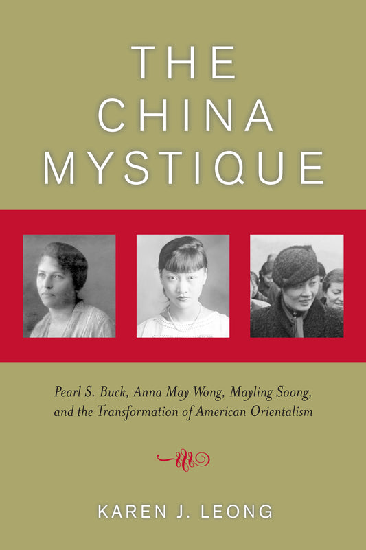 The China Mystique