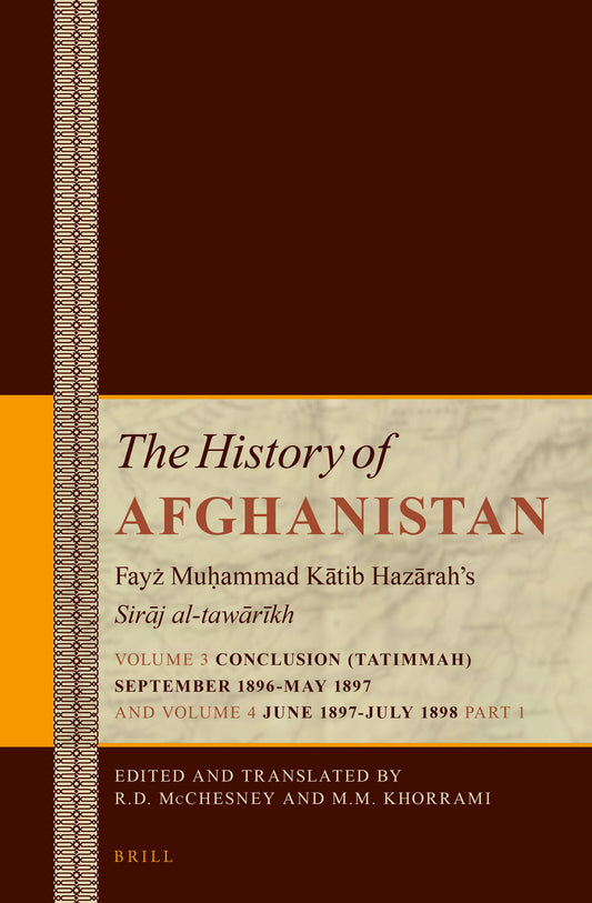 The History of Afghanistan II (5 vol. set)
