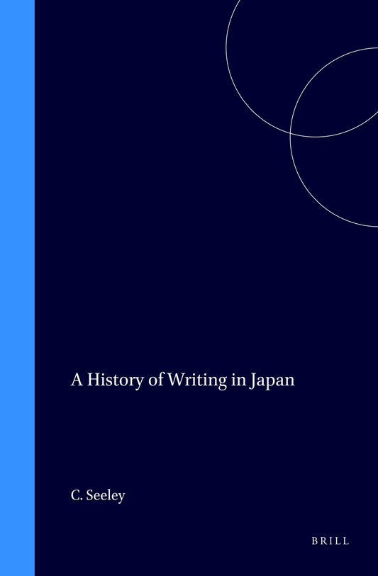A History of Writing in Japan