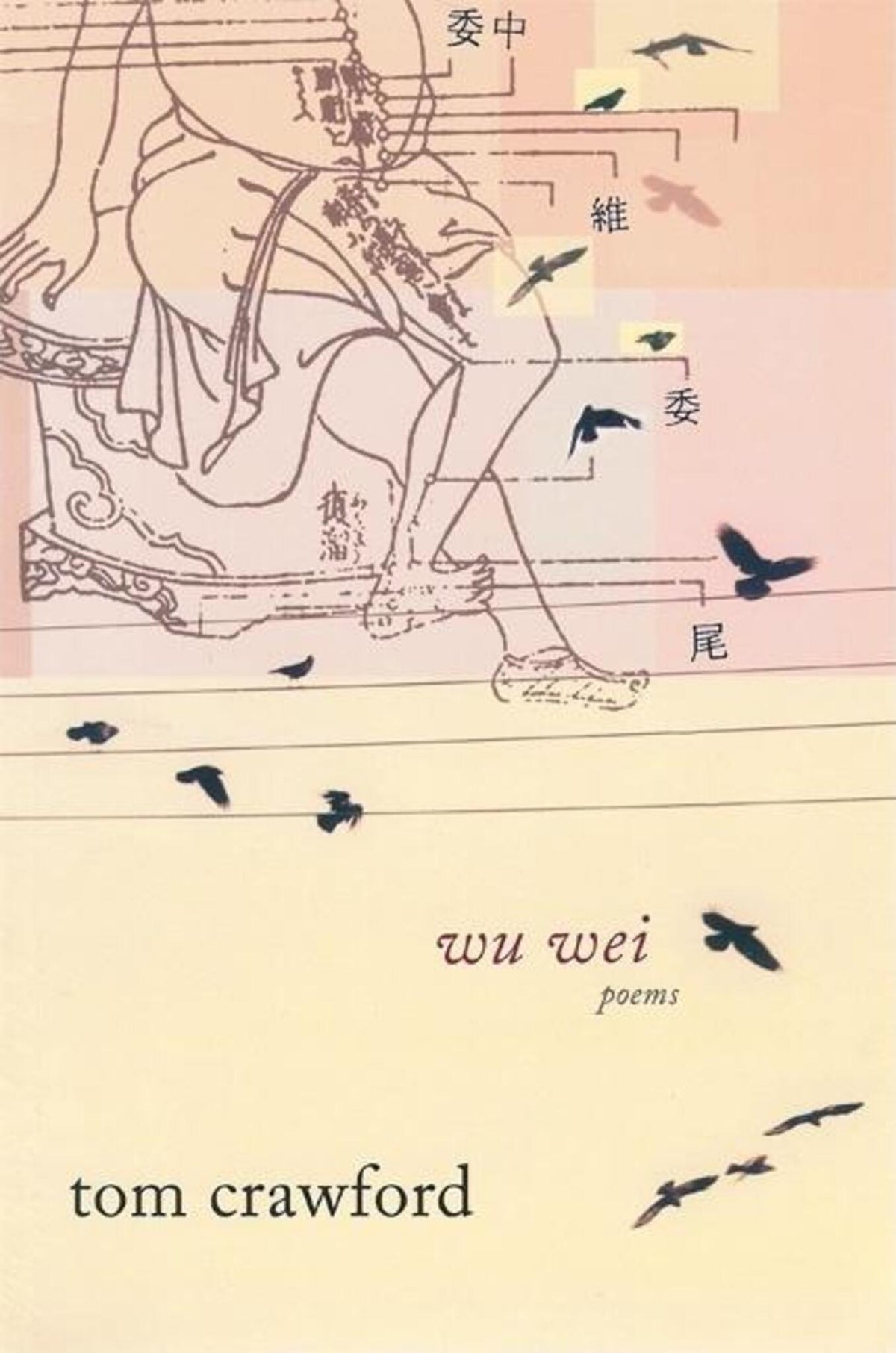 Cover image for Wu Wei ISBN 9781571314239