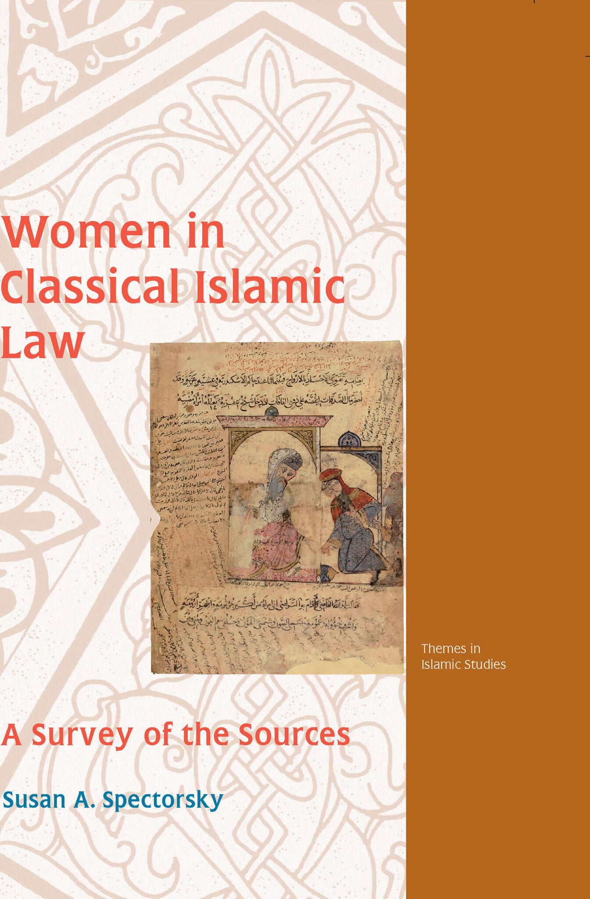 Cover image for Women in Classical Islamic Law ISBN 9789004174351