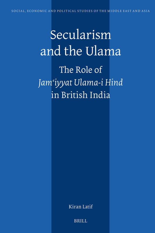 Secularism and the Ulama