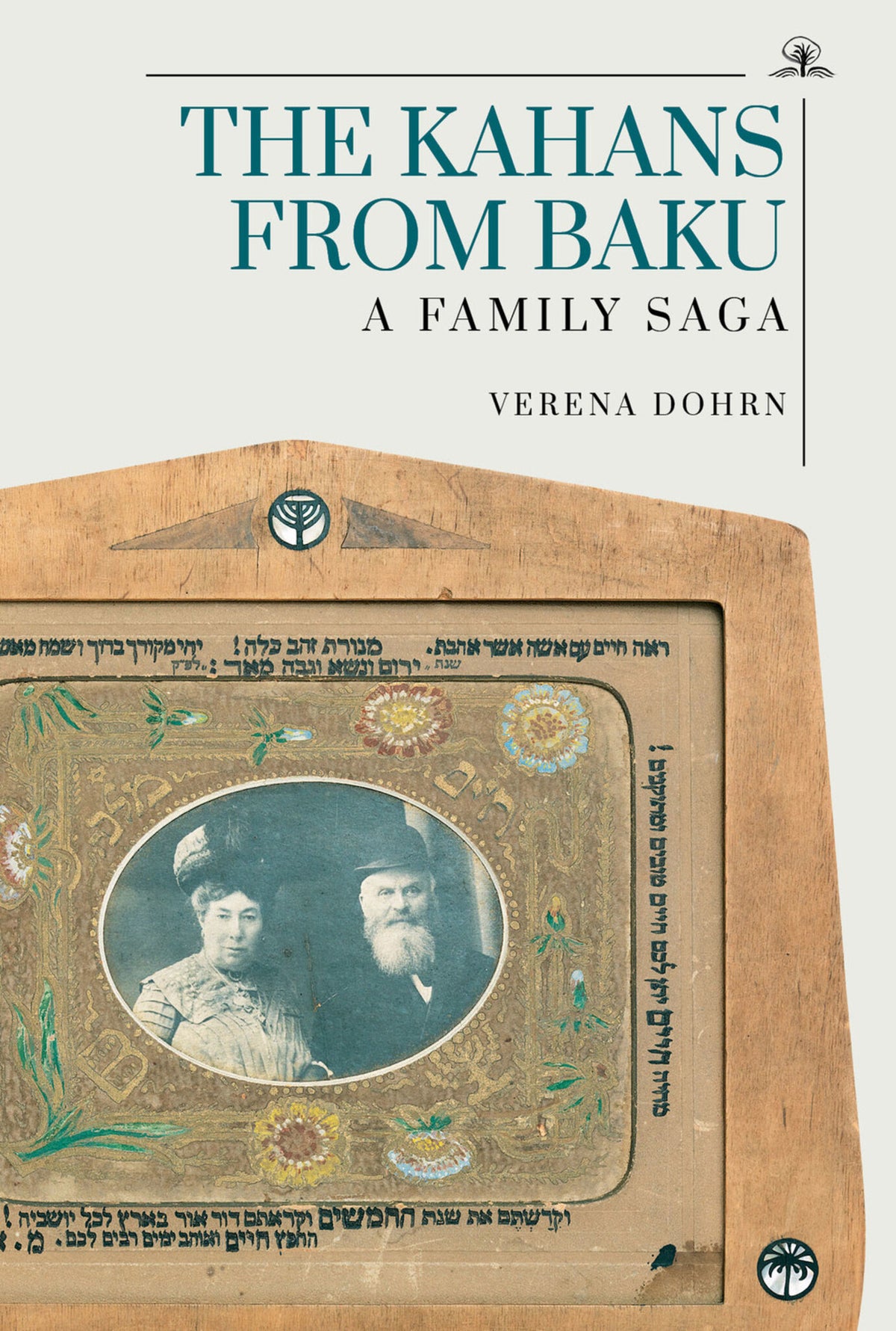 Cover image for The Kahans from Baku ISBN 9781644697542