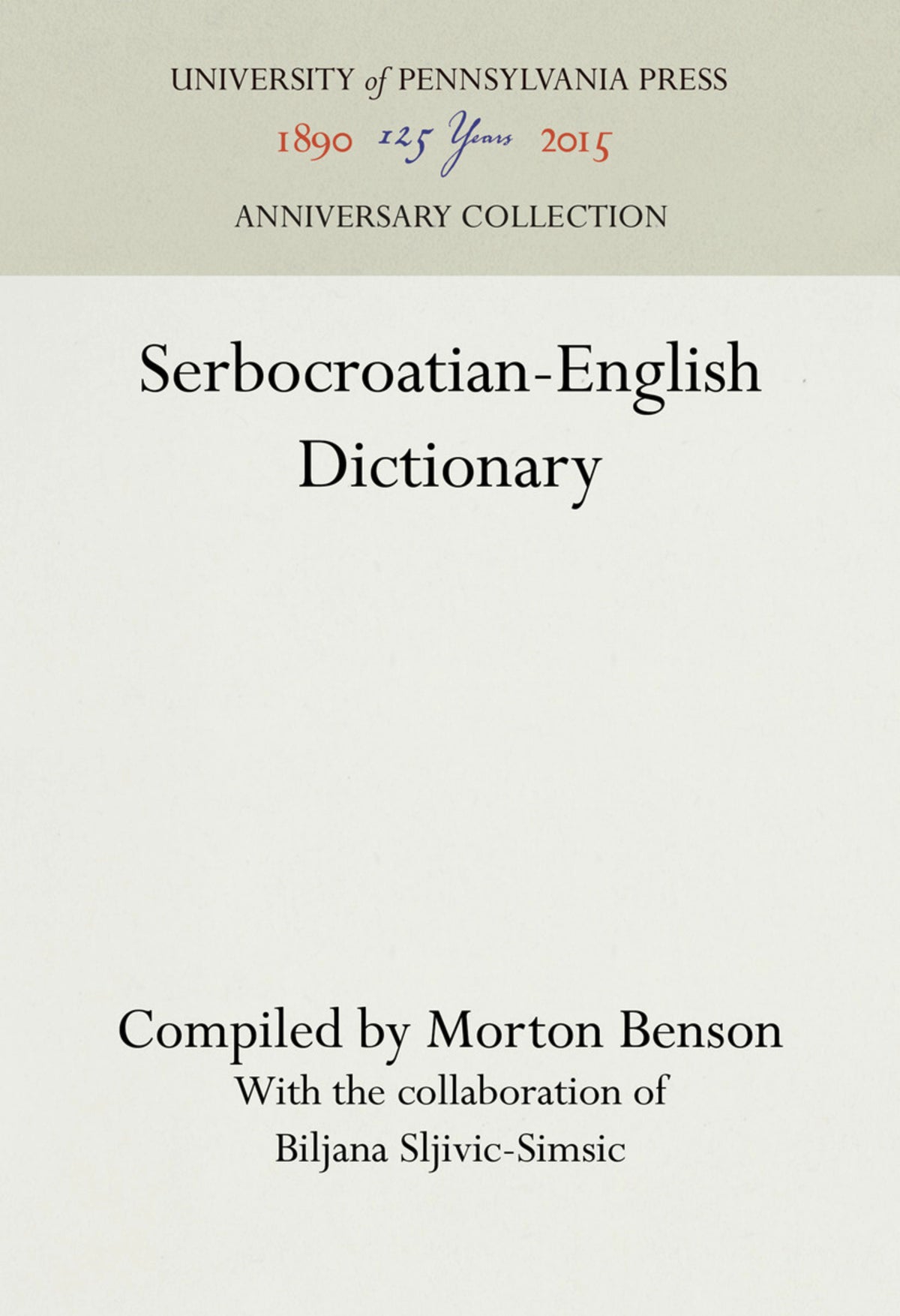 Cover image for Serbocroatian-English Dictionary ISBN 9780812276367