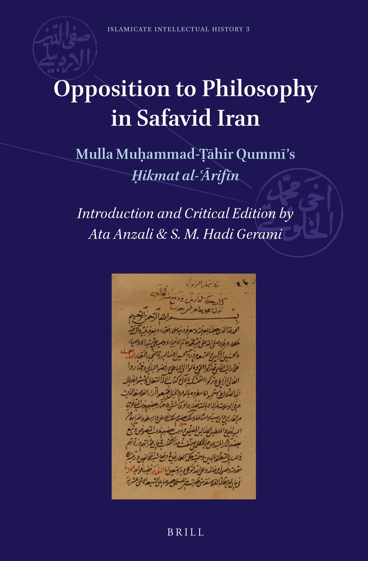 Cover image for Opposition to Philosophy in Safavid Iran ISBN 9789004345645