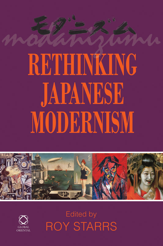 Rethinking Japanese Modernism