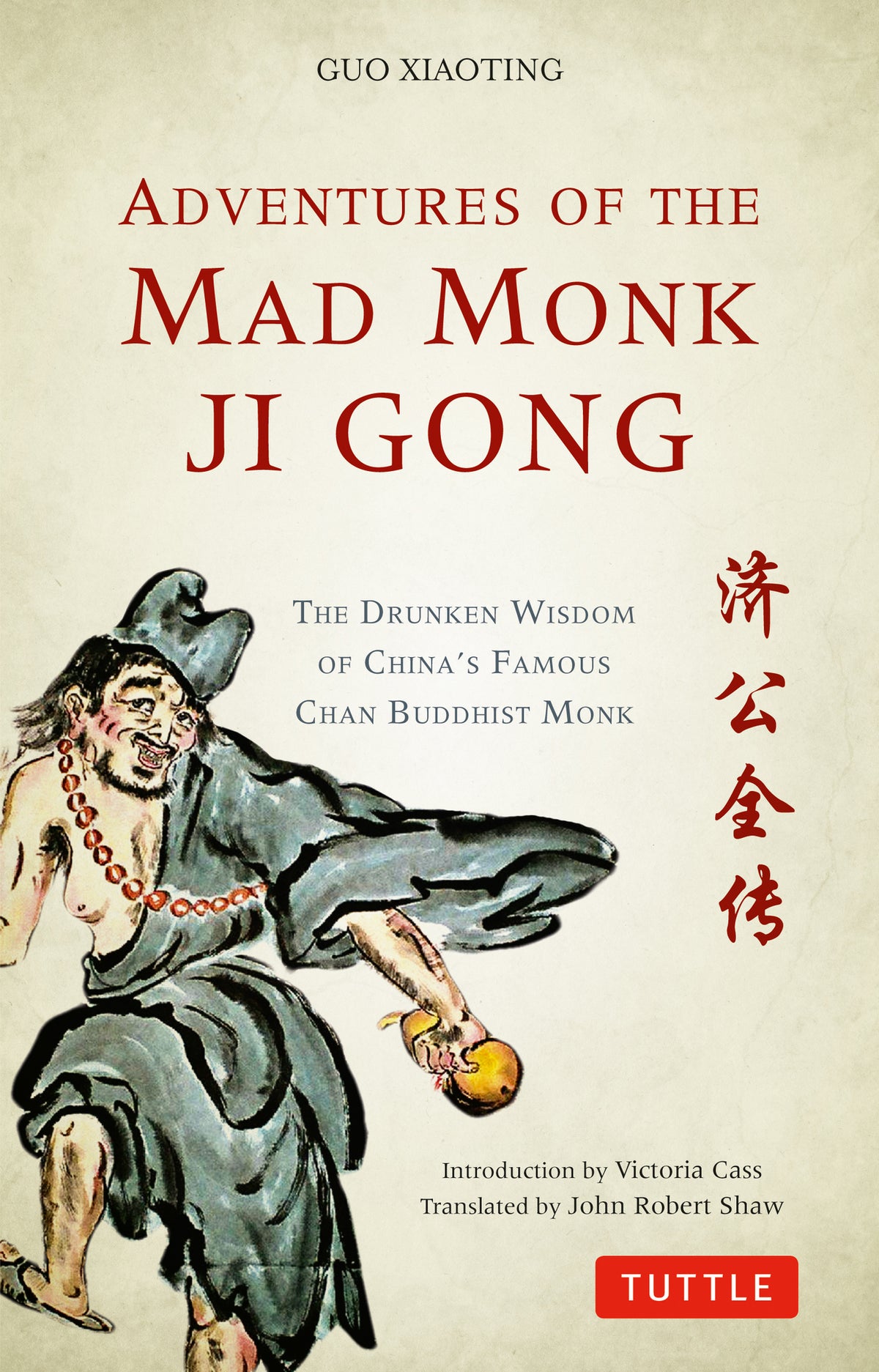 Cover image for Adventures of the Mad Monk Ji Gong ISBN 9780804849142