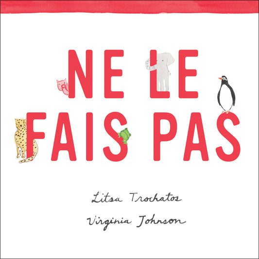 Ne le fais pas