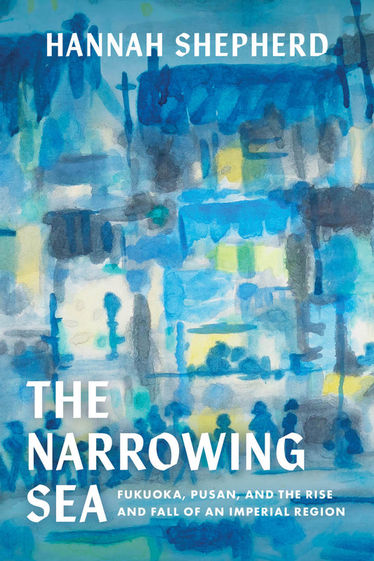 The Narrowing Sea