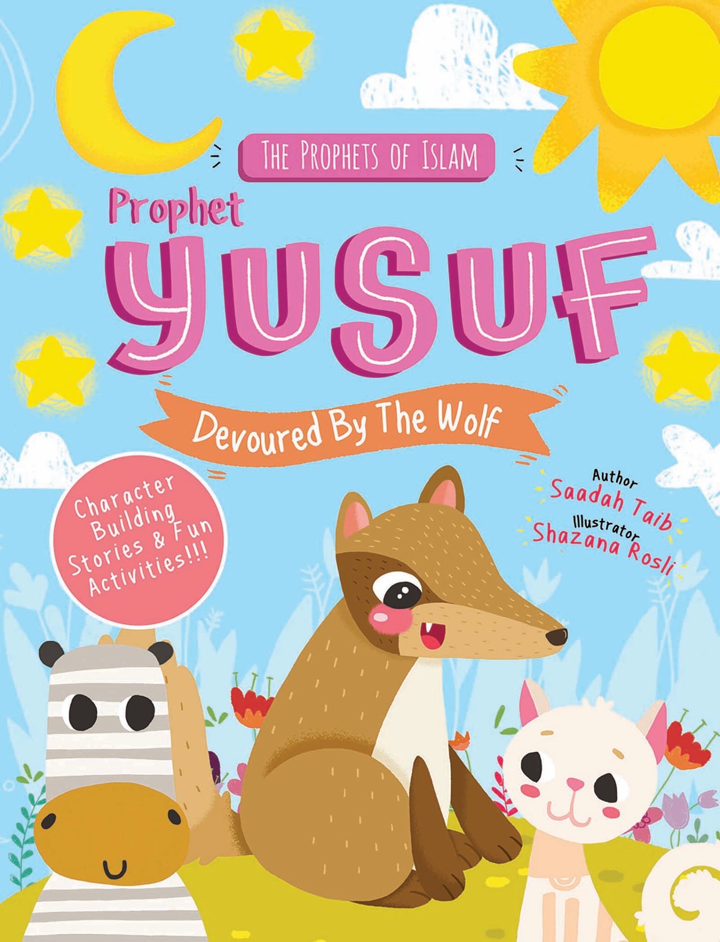 Prophet Yusuf and the Wolf