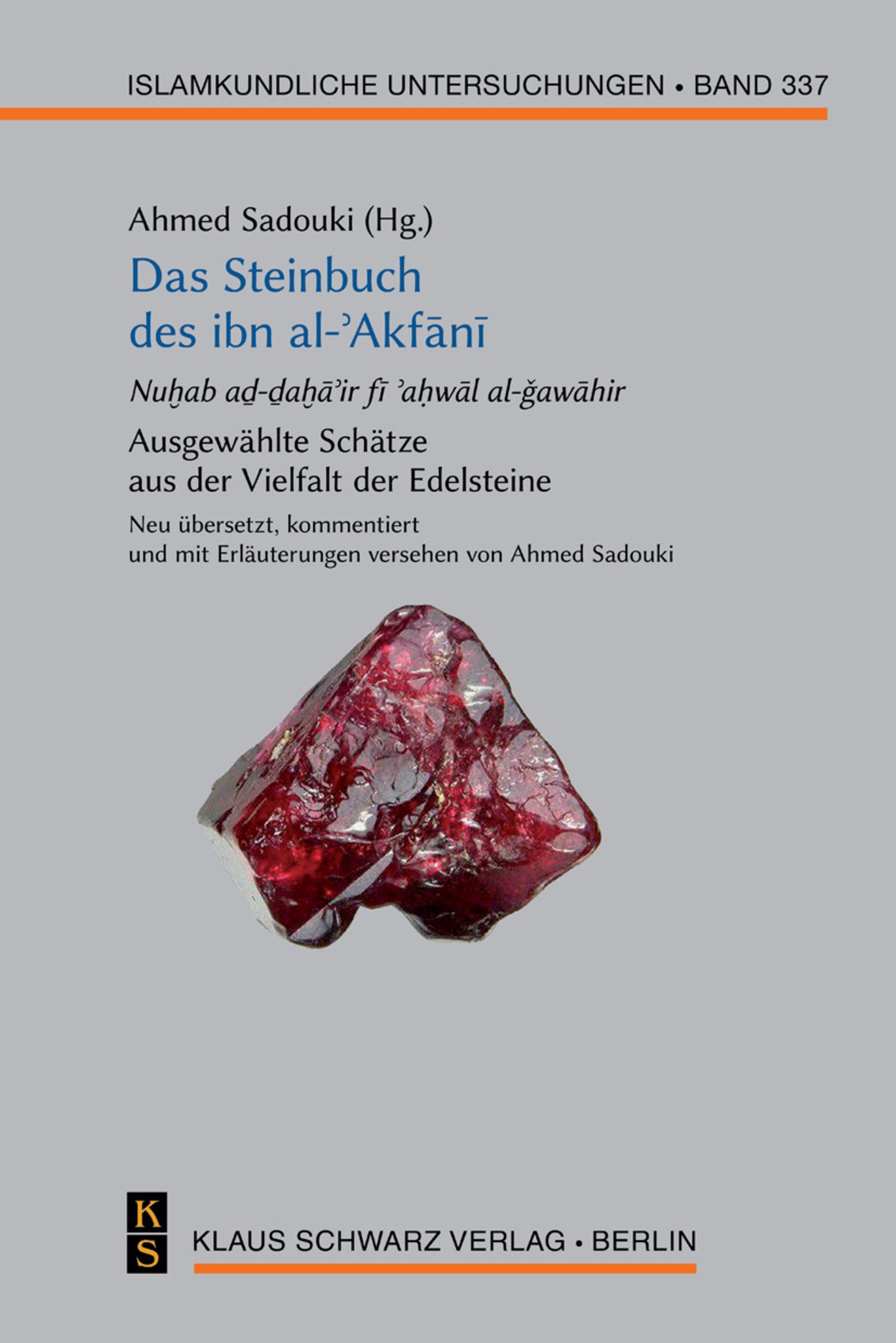 Das Steinbuch des ibn al-ʾAkfānī
